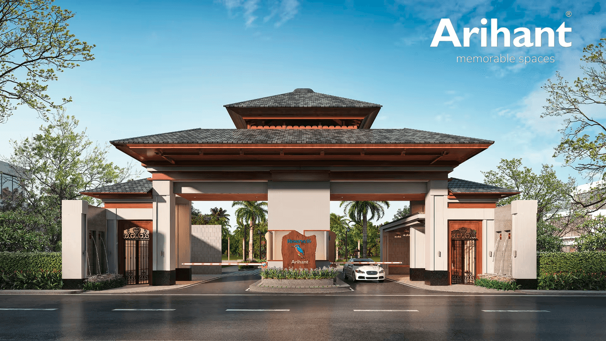 Arihant Reserve 16